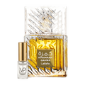 Lattafa Khamrah Qahwa bottle with a Vial Perfumery 2ml decant